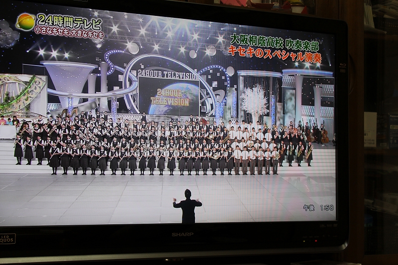 テレビ 大阪 時間 24