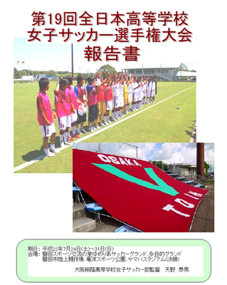 2010-0.bmp