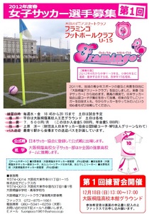 2011-12-18.jpg