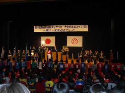 CIMG1713_400.jpg