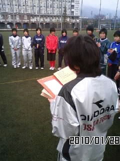 100128_1550~01.jpg