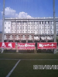 100603_1516~01.jpg