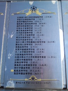 mini_100724_0835.jpg