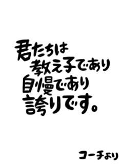 ファイル0170.gif