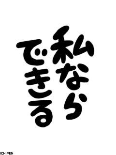 ファイル0224.gif
