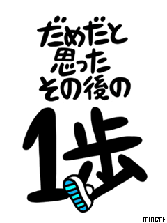 ファイル0108.gif