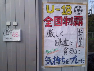 111102_0905~010001.jpg