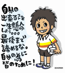 19609165.gif