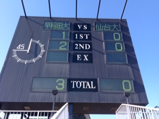 写真 2.JPG