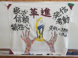 IMG20230719161055.jpg