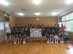 IMG20230719163445.jpg