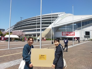 IMG20240414110139.jpg